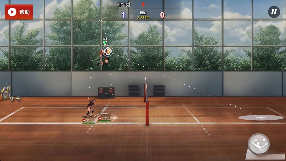 热血排球少女图6