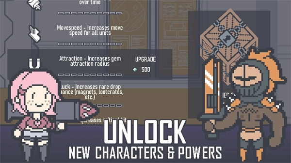 安慰公司游戏(SolaceInc.)图2