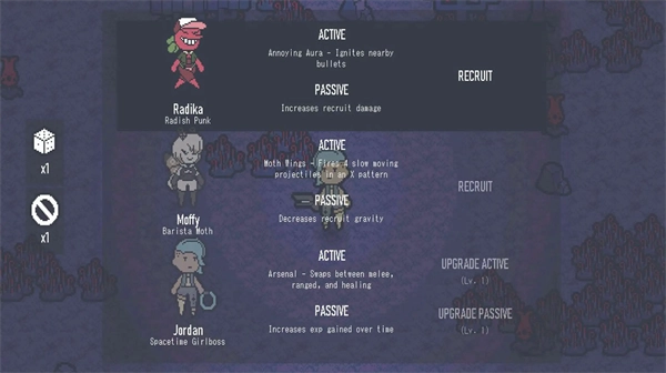 安慰公司游戏(SolaceInc.)图3