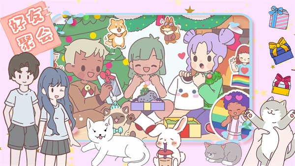 时光小镇女友家安卓版图1