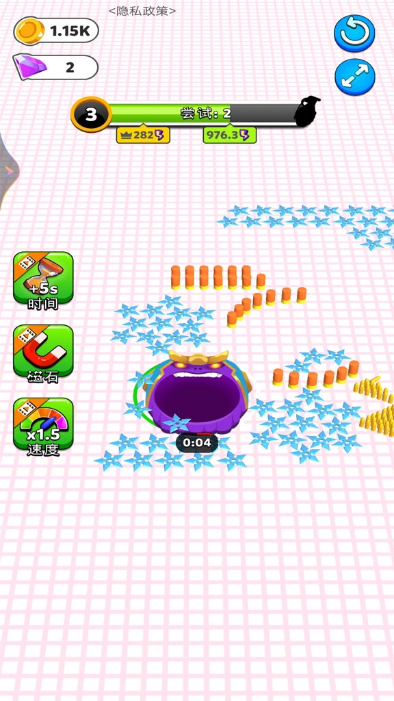 超级黑洞模拟图3