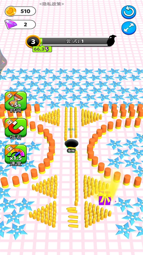 超级黑洞模拟图4