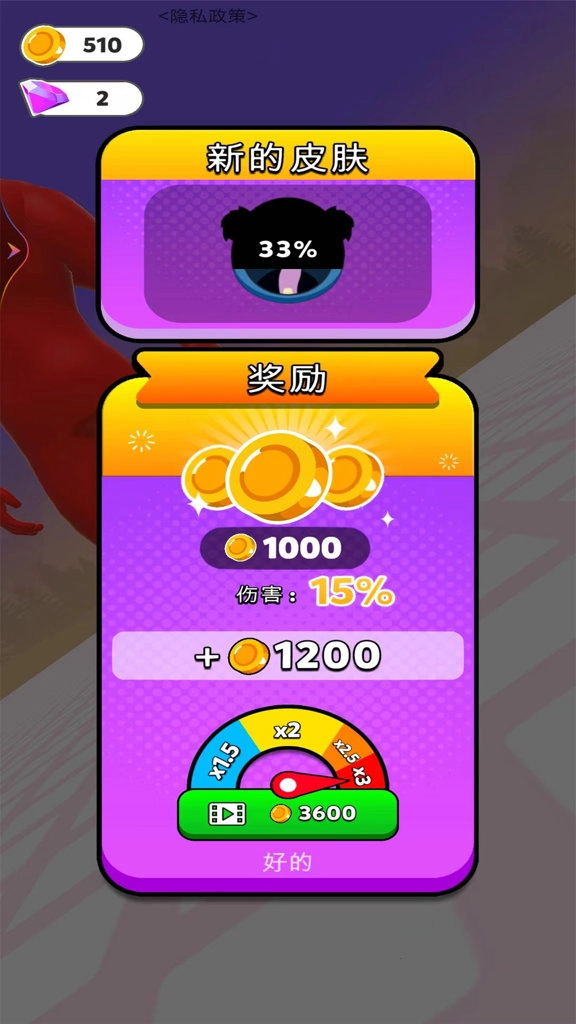 超级黑洞模拟图1