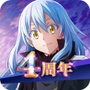 关于我转生变成史莱姆这档事