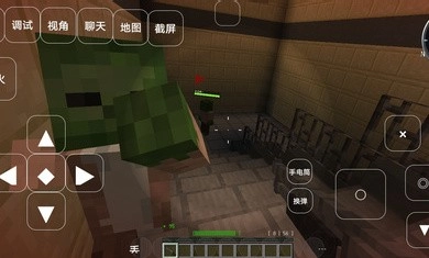 我的世界求生之路2模组2