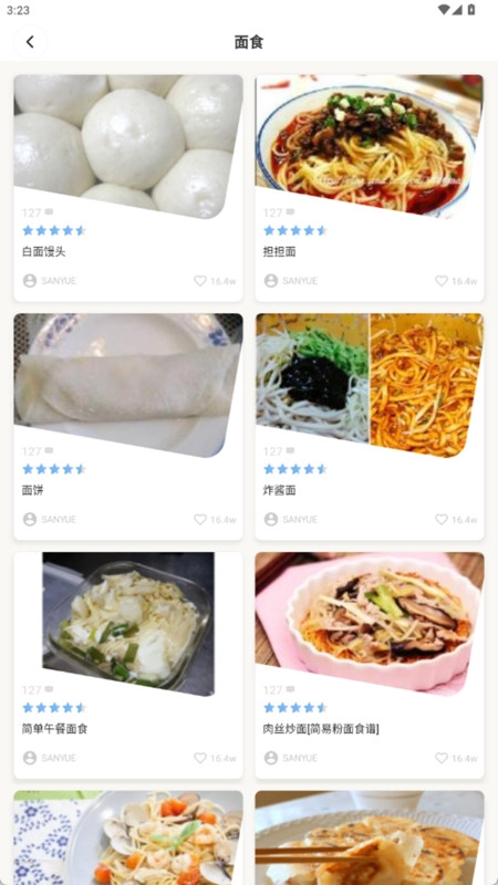 小懒喵轻断食(2)