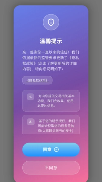 简论图2