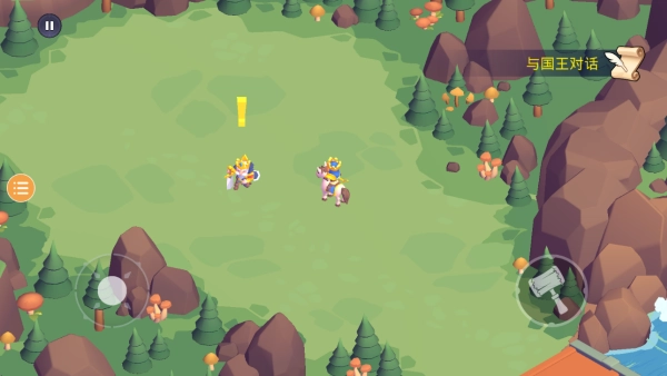 核心守护者截图0