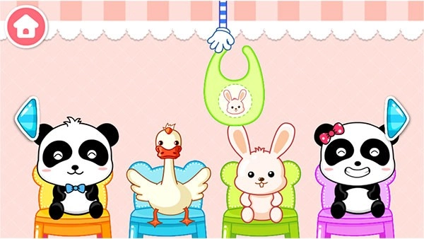 宝宝欢乐教室游戏手机版图1