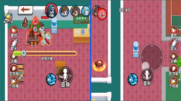 双人变身躲猫猫游戏-图4