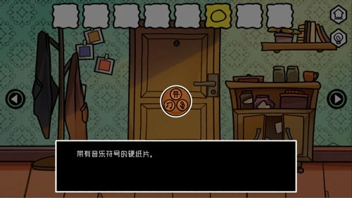 对门手机游戏(1)