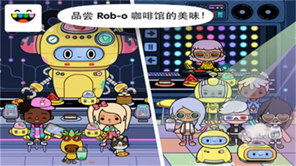 托卡生活寿司店(1)