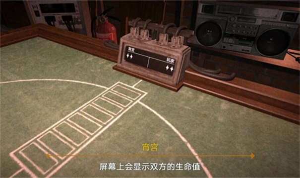 恶魔轮盘原神版截图3