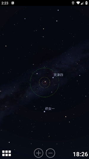 星之元素手机版图1