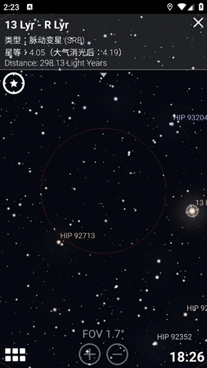 星之元素手机版图3