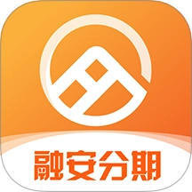 融安分期手机版