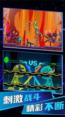 火柴人无限决斗1