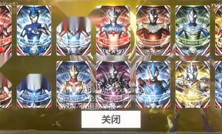 黑暗圆环模拟器.8截图1