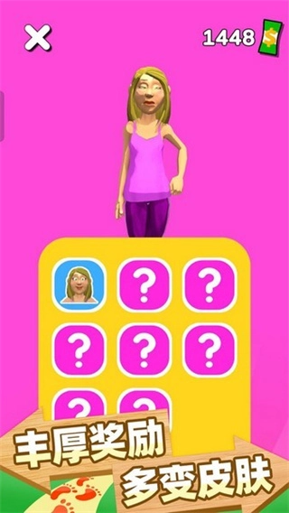 跑跑时光机无广告版图1