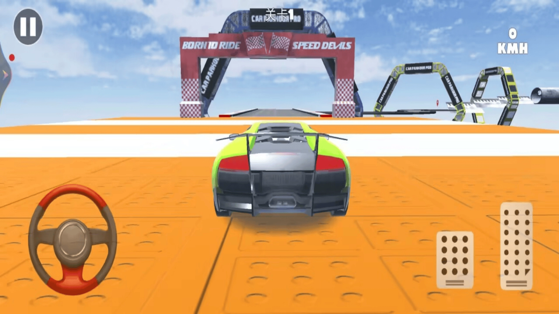 坡道赛车模拟器图2