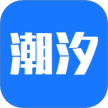 赶海潮汐表 V0.0.3