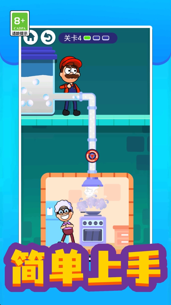 小公主爱洗澡(3)