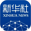 新华社维语新闻客户端