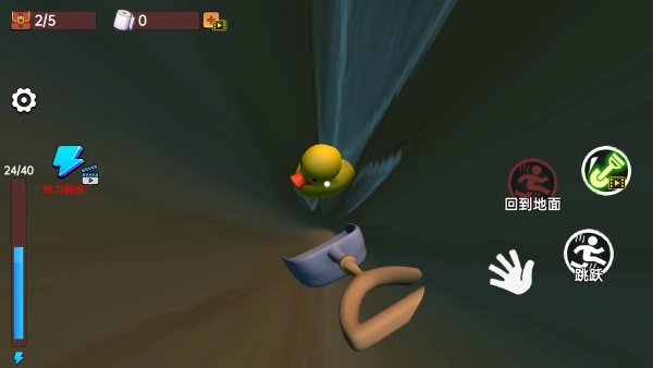 监狱越狱模拟计划图2