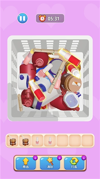 快樂抓大鵝截圖1