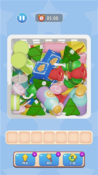 快樂抓大鵝截圖2