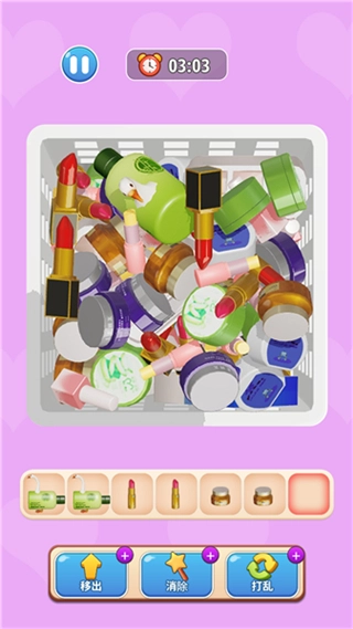 快樂抓大鵝截圖3