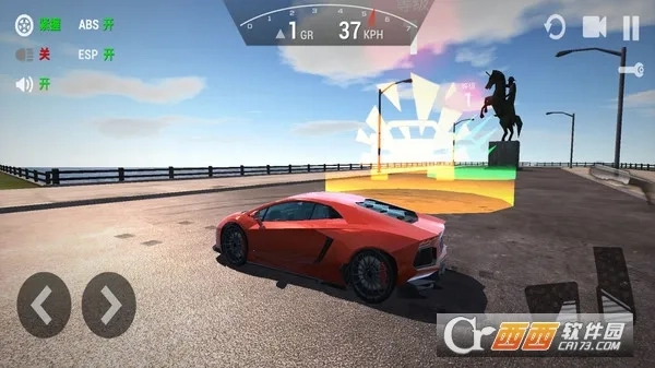 狂野飞车模拟器2026手机版(3)