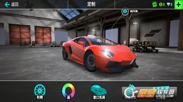 狂野飞车模拟器2026手机版(2)