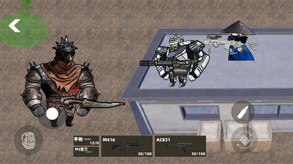 修狗永夜三角洲手机版图3