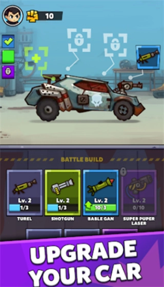 锈蚀与愤怒安卓版图3