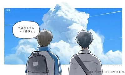 那年夏末游戏图4