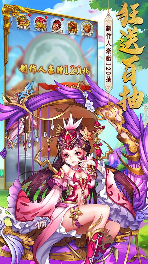 攻守兼备最新版