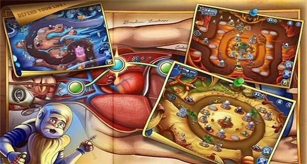 人体保卫战钻石版(4)