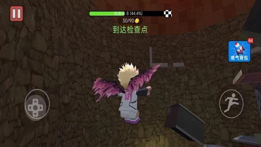 超级英雄酷跑图2