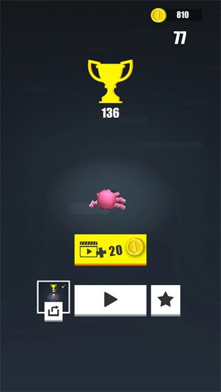 僵尸快跑手机版图3