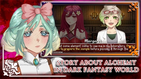 托兹哈之夜炼金术士团图1