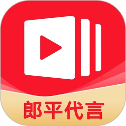 有道精品课手机