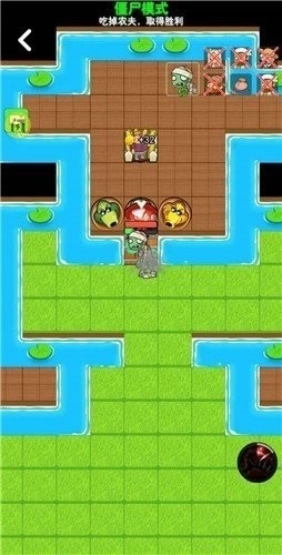 别惹农夫免登录版截图3