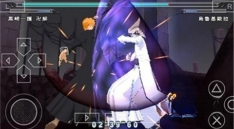 死神魂之热斗7图4