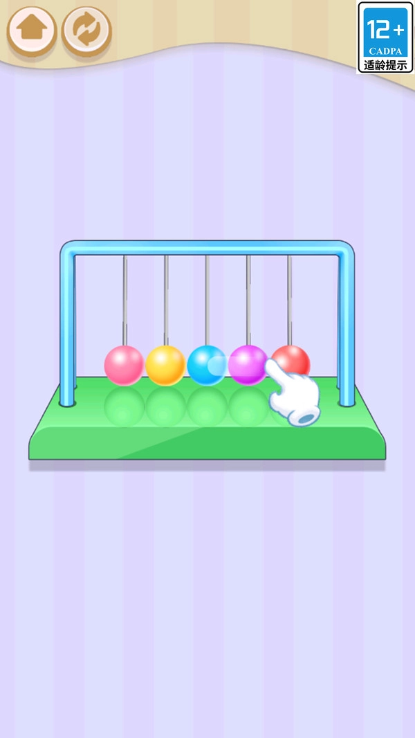 流行挑戰(zhàn)腦力激戰(zhàn)游戲截圖1