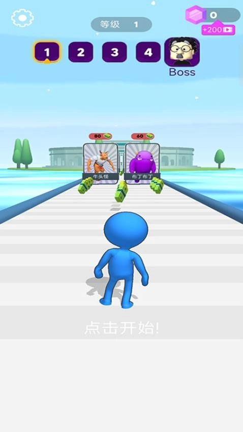 精灵怪物竞技场图4