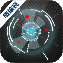 防监听通话手机版