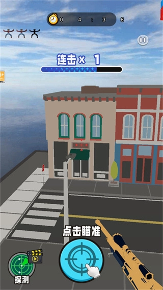 狙击挑战MOD菜单最新版图3