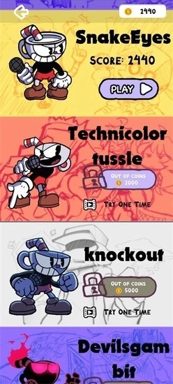 fnf茶杯头sans墨水班迪模组图2