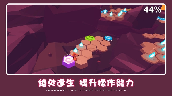 可爱萌宠冒险最新版(3)